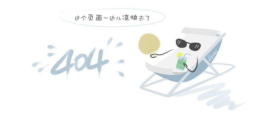 住房公积金年度结息到账!公积金账户突然多一笔钱怎么回事?